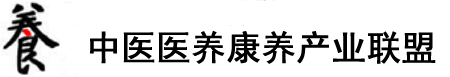 日本女人被男人插骚骚逼的照片